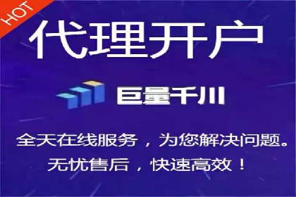 SEM广告的精准定向技巧与成功案例解析